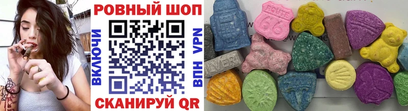 Купить закладку КОКАИН  Конопля  МЕФ  Гашиш  Заозёрный