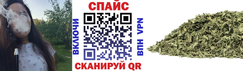 Бутират бутандиол  Купить где  Заозёрный 