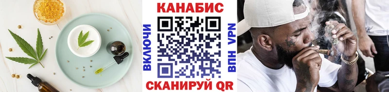 Canna-Cookies конопля  Купить где  Заозёрный 