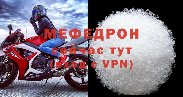 кокс Уссурийск
