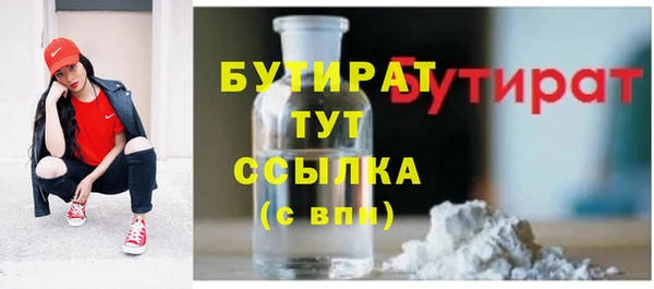дмт Нефтекумск