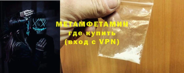 дмт Нефтекумск