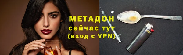 дмт Нефтекумск