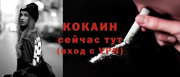 дмт Нефтекумск