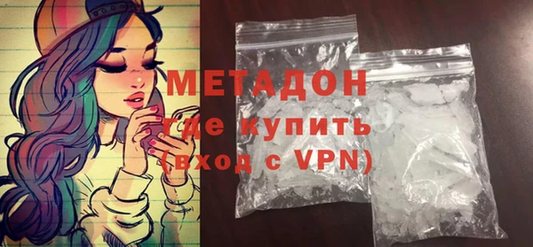 дмт Нефтекумск