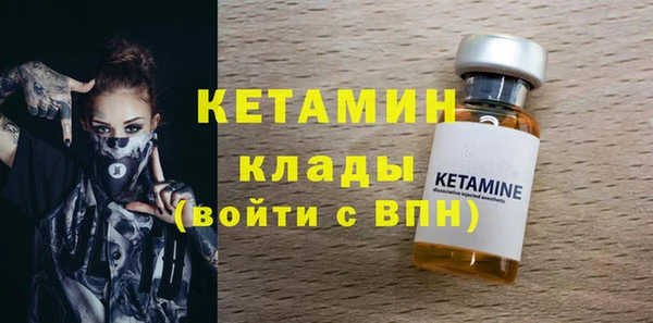 дмт Нефтекумск