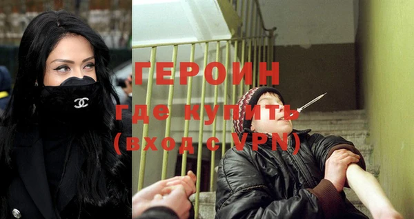 дмт Нефтекумск