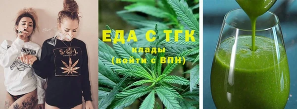 дмт Нефтекумск