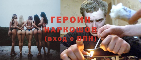 дмт Нефтекумск